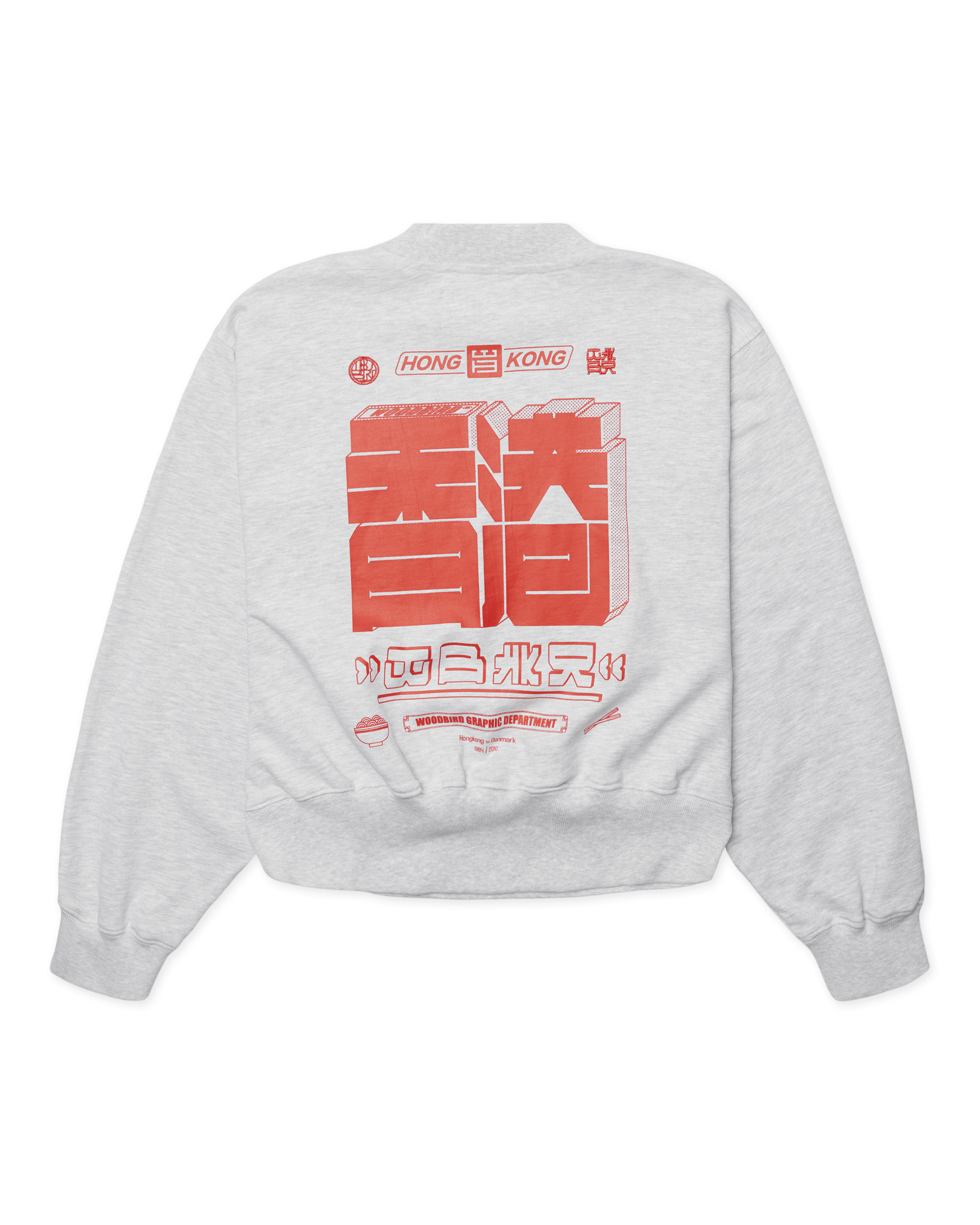 Woodbird Female WBFranka HK Crew Sweats Grey Melange