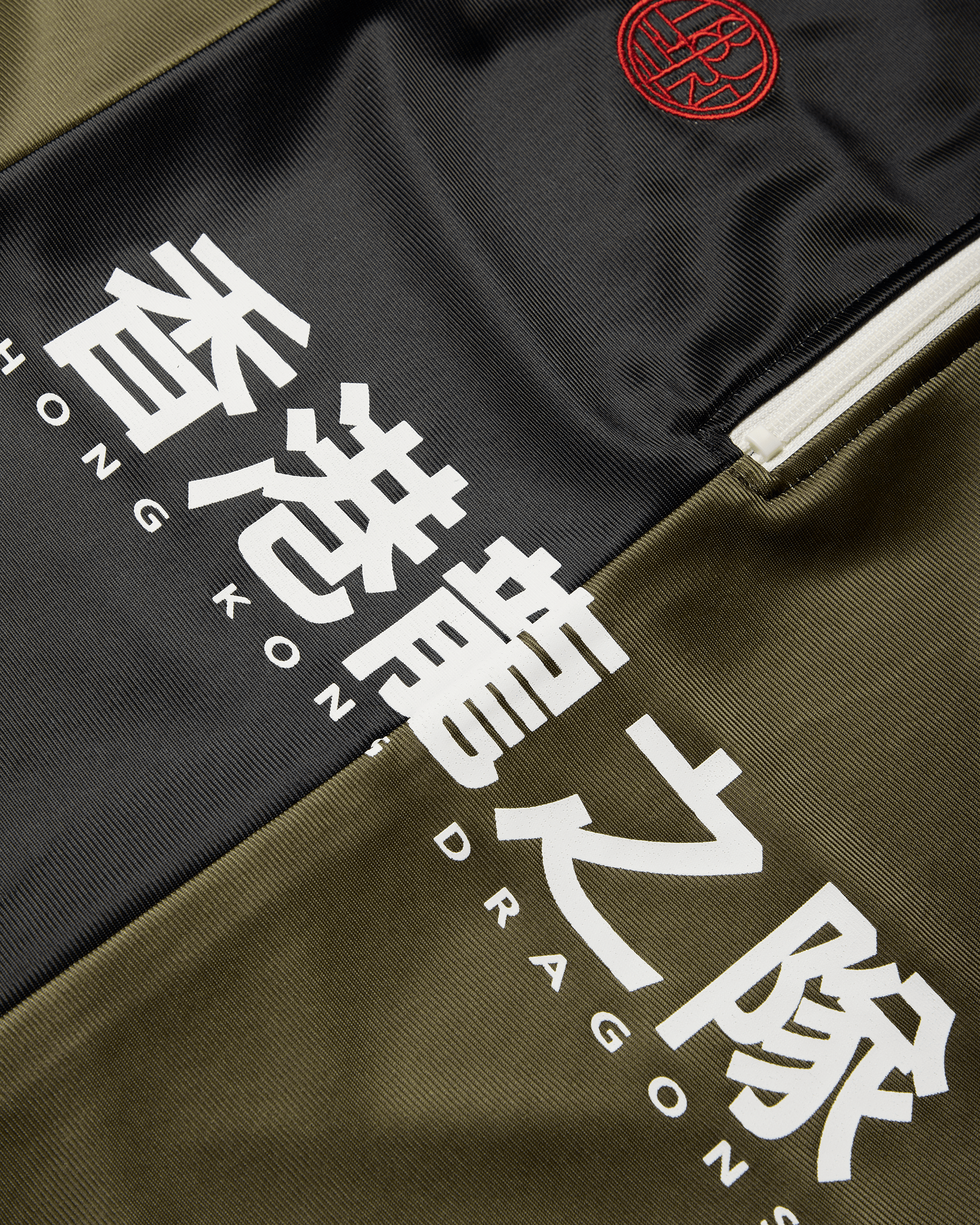 Woodbird WBHiro Sport Zip Polo T-Shirts Dark Olive
