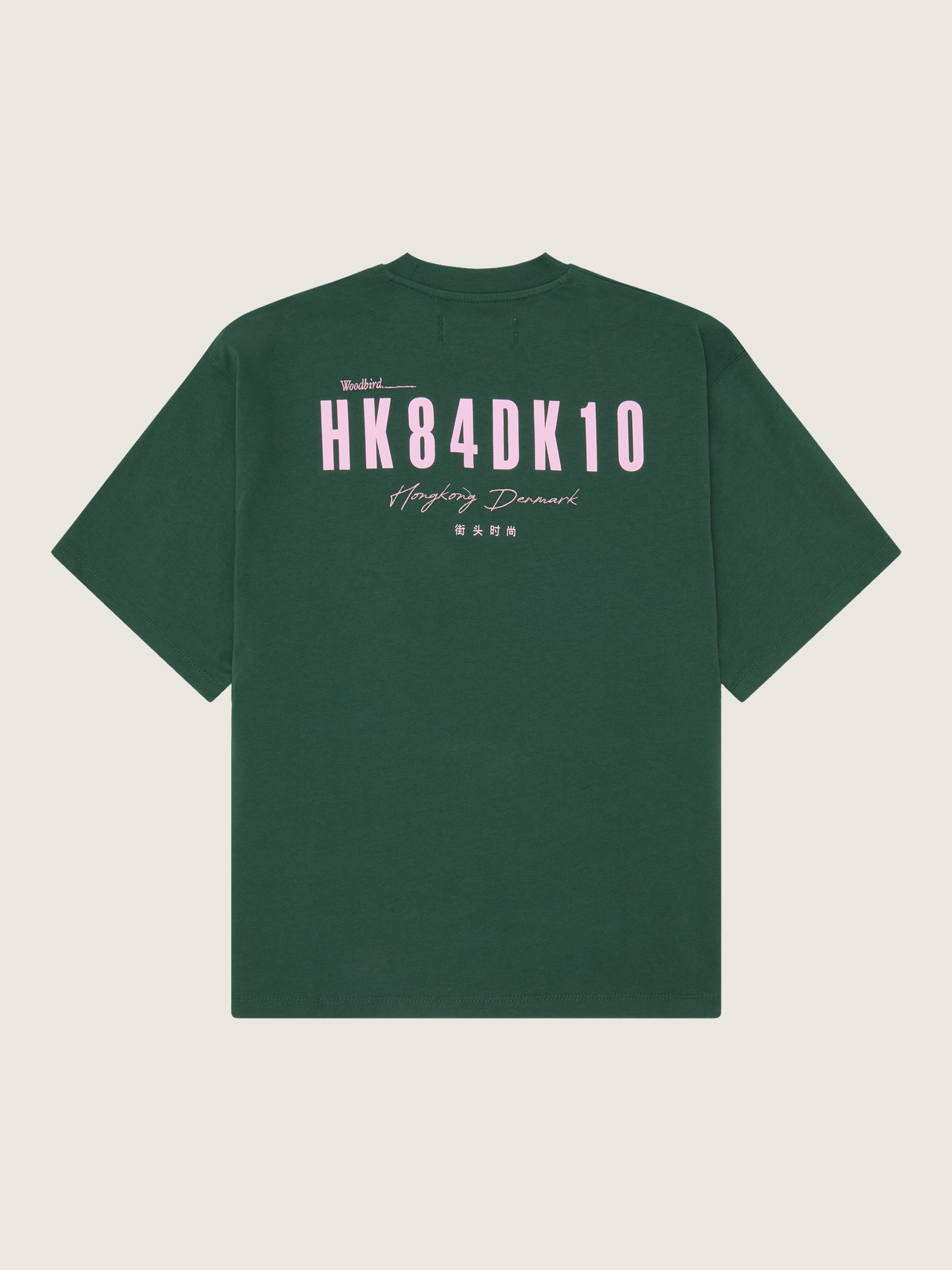 Woodbird Female WBJuno 8410 Tee T-Shirts Dark Green