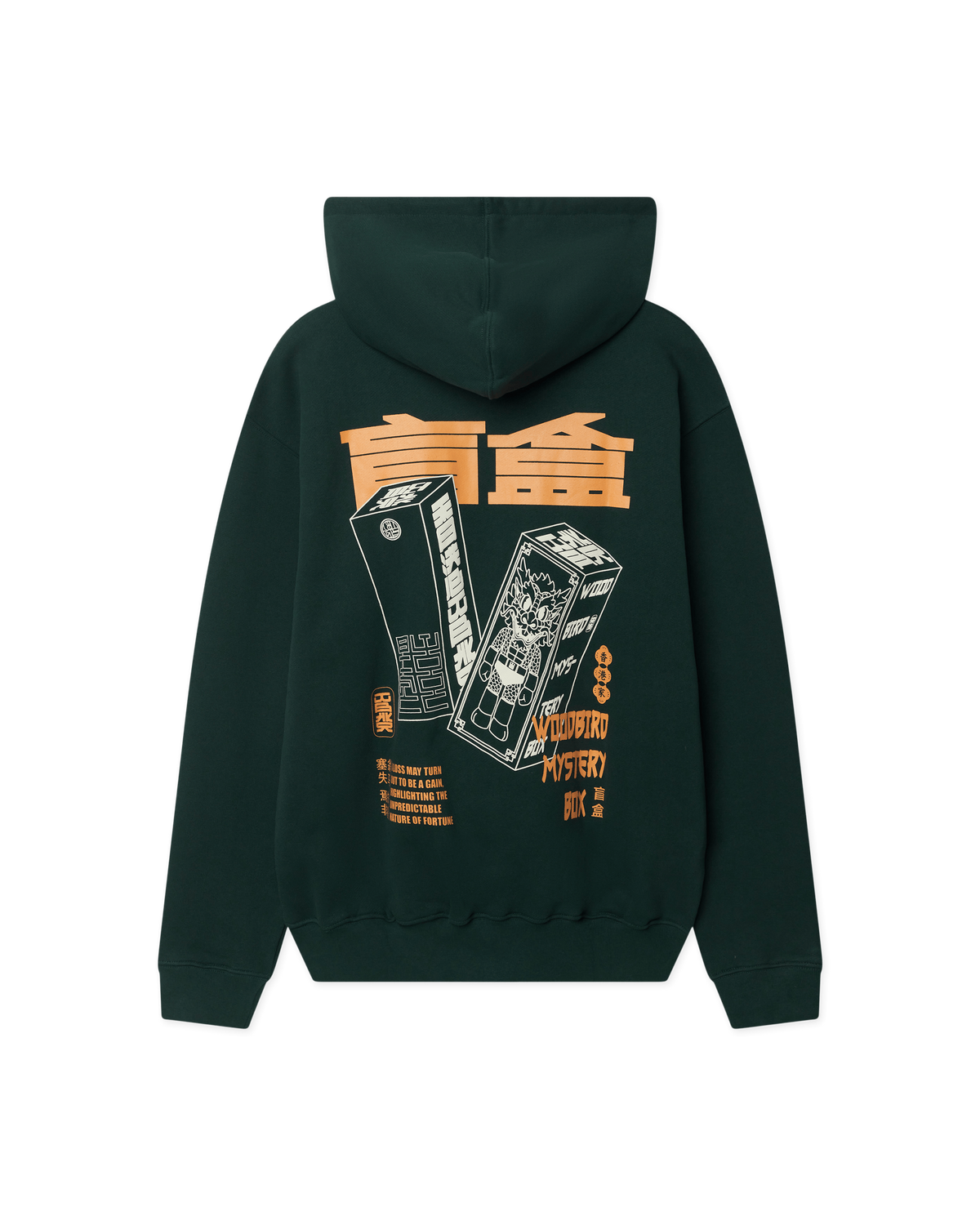 Woodbird WBPacs Mystery Hoodie Sweats Pond Green