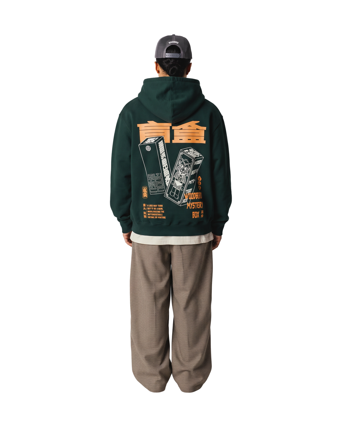Woodbird WBPacs Mystery Hoodie Sweats Pond Green