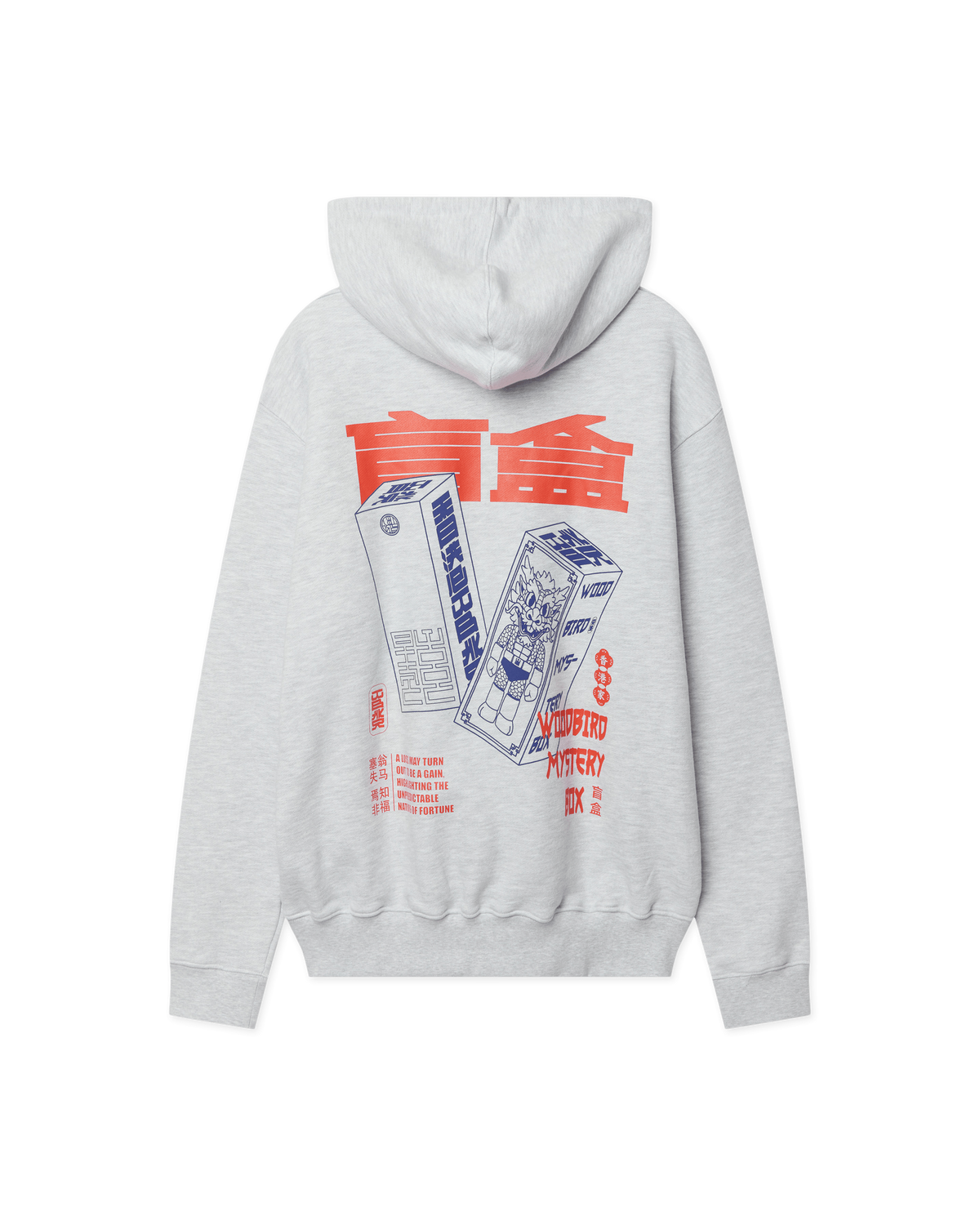 Woodbird WBPacs Mystery Hoodie Sweats Snow Melange