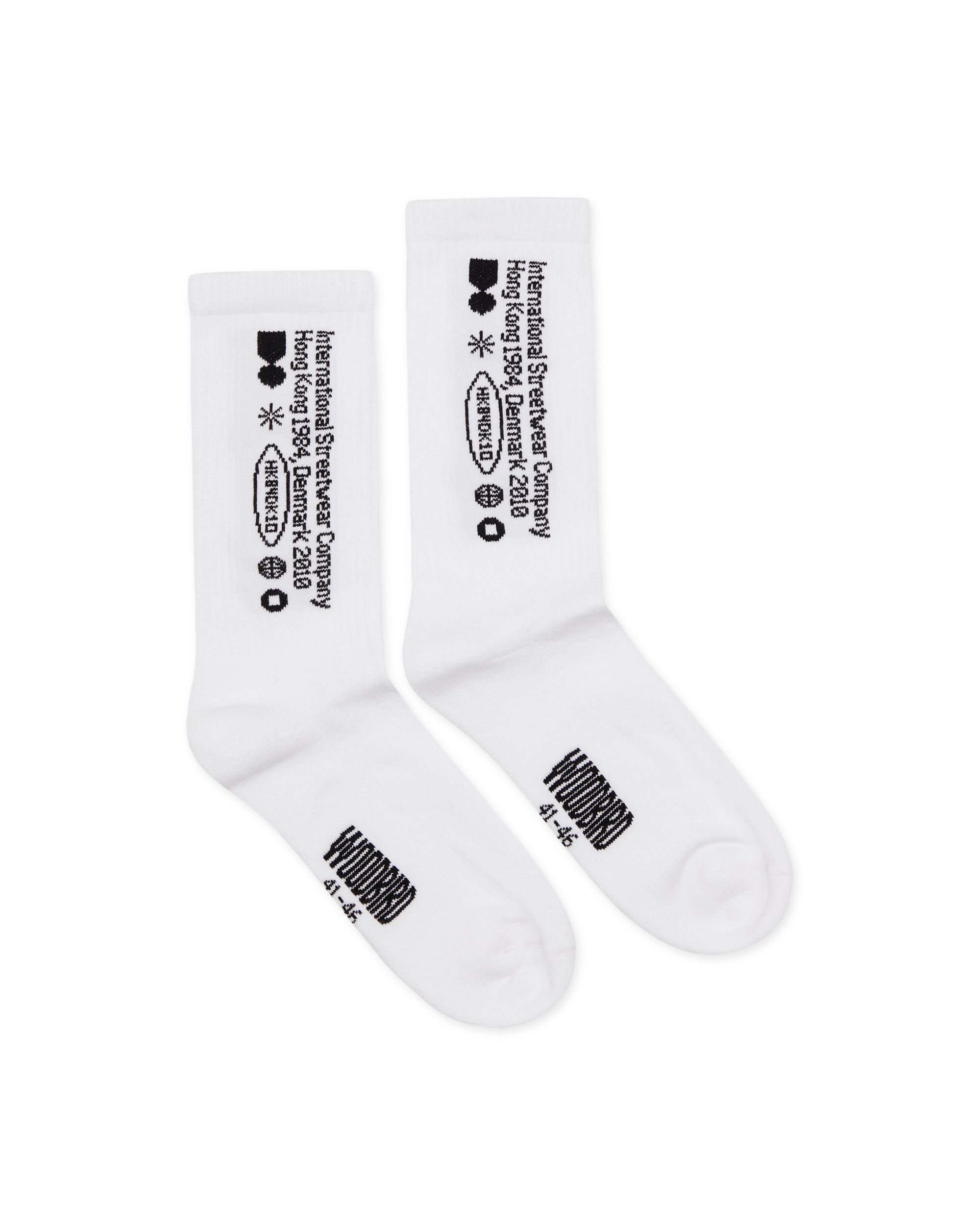 Woodbird WBTennis Tech Socks 2 Pack Accessories White