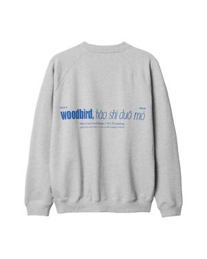 Woodbird WBZhang Hao Crew Sweats Grey Melange